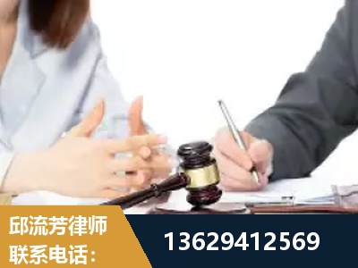 五华-新型网络犯罪