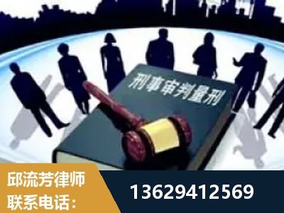 五华-诈骗类犯罪
