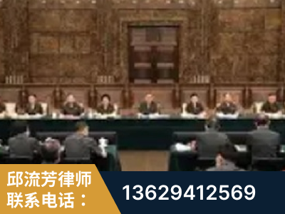 五华-疑难刑事案件处理